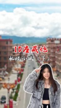 《人名的名义》故事：高小琴的贪腐和“小人物”遭罪