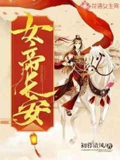 这是警察