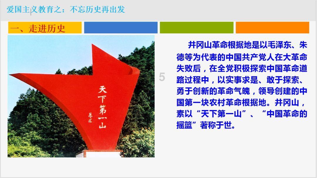 逃出诡异古宅