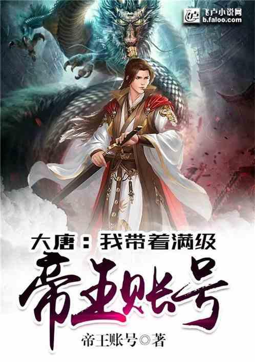艾尔登法环灰城罗德尔条件