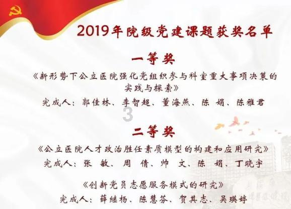 坚持长期喝咖啡,对“肝脏”是好还是坏?近15万人的研究给出答