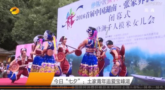 健身房逃生记
