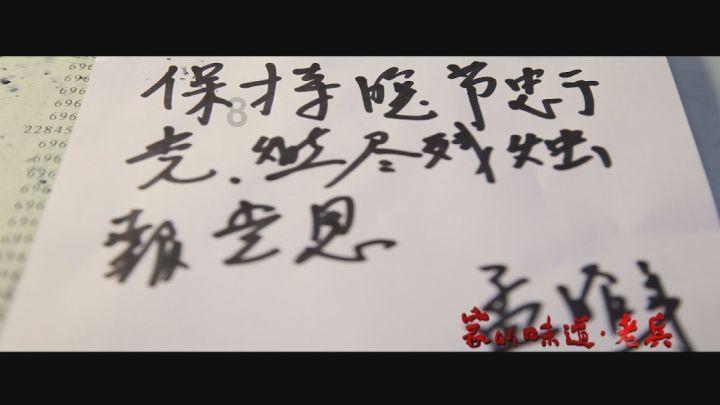 癌症入侵,肩膀会报信?郑重提醒:发现肩膀4大迹象,早查别大意