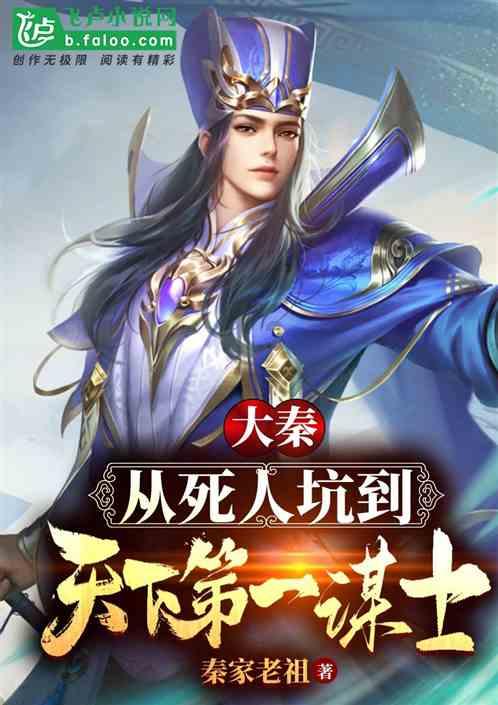 江西:大力实施产业升级战略 争创国家新型工业化示范区